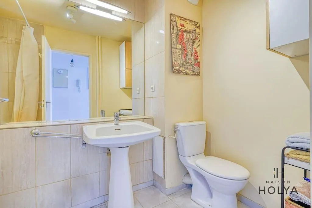 Apartment Le Fondamental - Proche Montparnasse - 252b *